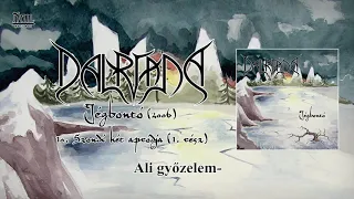 Dalriada - Szondi két apródja (1. rész) (Hivatalos szöveges videó / Official lyric video)