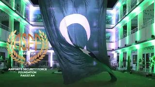 جشن آزادی مبارک پاکستان | ASF Foundation | ASF CITY | Happy 75th Independence Day |14 August 2022