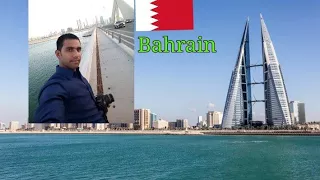 Bahrain I Manama I Gulf I  Abdul Rahman