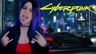 ДОЖДАЛИСЬ, САМУРАИ ▲ CYBERPUNK 2077