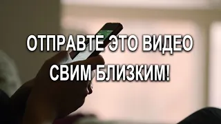 ☝️ НЕ ПРОПУСТИТЕ❗️ ОЧЕНЬ ВАЖНЫЕ СЛОВА! С ДОБРЫМ УТРОМ! ДОБРОЕ УТРЕЧКО ХОРОШЕГО ДНЯ! ВИДЕО ОТКРЫТКА