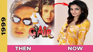 GAIR (1999-2023) MOVIE CAST || THEN AND NOW || #thenandnow50 #bollywood