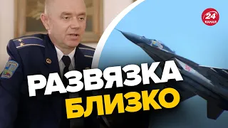 🔥СОЮЗНИКИ готовы дать АВИАЦИЮ? СВИТАН сказал, как это ПЕРЕВЕРНЕТ ФРОНТ