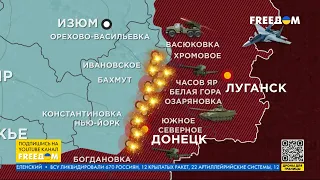 💥 Карта войны: ВС РФ безуспешно наступают на Авдеевском направлении