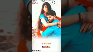 💞To laja To saja To Chahani 🌹🥰 Romantic whatsapp status video (2022) odia status 😍 #shorts