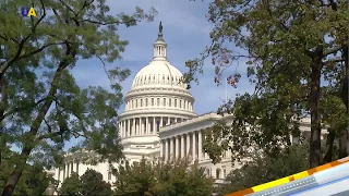 США і Нормандський формат