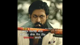 KGF Chapter2 TEASER |Yash|Sanjay Dutt|Raveena Tandon|Srinidhi Shetty|Prashanth Neel WhatsApp status