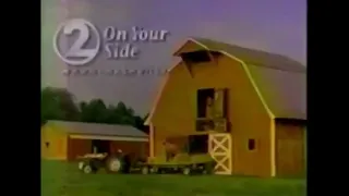 WKRN (ABC) Station ID 1991 "Channel 2, On Your Side, Everyday"