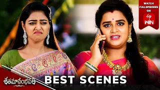 Shatamanam Bhavati Best Scenes: 24th May 2024 Episode Highlights |Watch Full Episode on ETV Win |ETV