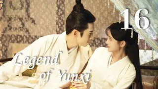 [Eng Dub] Legend of Yun Xi EP16 (Ju Jingyi, Zhang Zhehan)💕Fall in love after marriage