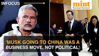 Jaishankar HT Exclusive: Did Elon Musk Ditch India For China? | 'Business, Not Political Move'