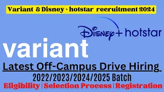 Hotstar off campus drive for 2023/2024/2025 batch |Latest Internship for Freshers| Jobs 2024