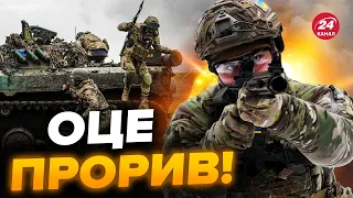 😈Путін АЖ ПОБІЛІВ! ЗСУ розбили ЕЛІТНІ ЧАСТИНИ окупантів біля Бахмута