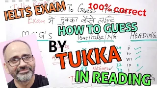 IELTS READING TIPS AND TRICKS | READING BY TUKKA | FLUKE