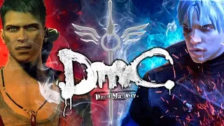 Краткий Экскурс. DmC: Devil May Cry. Часть 3