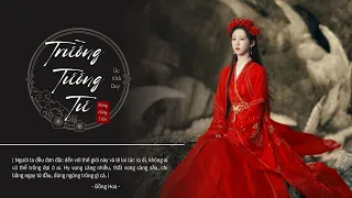 [VIETSUB + HÁN VIỆT] Trường Tương Tư - Úc Khả Duy (Trường Tương Tư OST) ‖ 长相思 - 郁可唯 长相思 OST