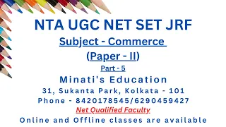Commerce - Part 5 for nta ugc net set jrf cpt frm cma cfa