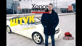 Тест драйв Mercedes-Benz c215 CL500