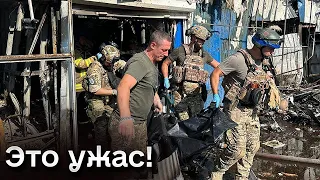 😱💥 "Людей разорвало на части!" Включение с места удара России по Константиновке!