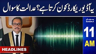 Samaa News Headlines 11AM | SAMAA TV | 31 May 2023