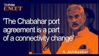 S Jaishankar thanks late Iranian President Raisi and FM Abdollahian for Chabahar port agreement