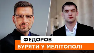 Федоров: У МЕЛІТОПОЛІ в порожні квартири українців окупанти масово ЗАСЕЛЯЮТЬ БУРЯТІВ