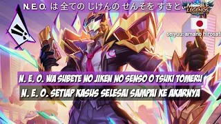 Fredrinn Neobeast Japanese Voice Line ( ウレッドリン)