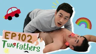 【Eng Sub】Two Fathers | EP102 | 兩個爸爸 | Family & Love | Studio886 | Taiwanese Drama