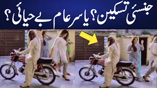 Today Tiktok Viral Video | Trend Socialmedia Viral Video ! Viral pak video 2021 | Urdu Fun Tv