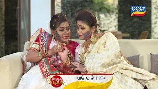 Sindurara Adhikara | 23th April 2021 | Episodic Promo | TarangTV