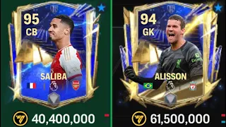 Arsenal Vs Liverpool FC Mobile