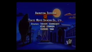 Animaniacs - End Credits (Russian VHS)