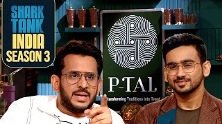 Aman ने 'P-TAL' के Pitcher के बारे में पढ़ी थी News | Shark Tank India S3 | Young Entrepreneurs