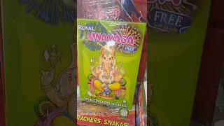 🔥🔥🔥₹350 DIWALI CRACKERS GIFT BOX🔥🔥🔥