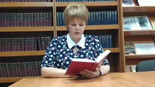 Очерк о Родине, Гусева Наталья