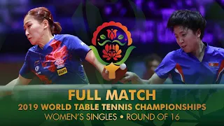 FULL MATCH | LIU Shiwen (CHN) vs KIM Song-I (PRK) | WS R16 | #ITTFWorlds2019