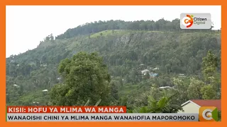 Hofu ya mlima wa Manga ilioko Kisii