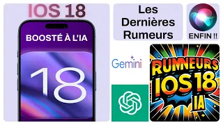 iOS 18, IMPORTANTE MISE À JOUR d'Apple !?