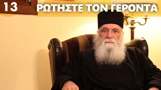 What is the power of fasting? | Elder Nektarios Moulatsiotis