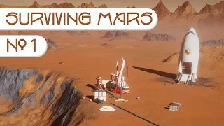 Surviving Mars #1 "Почти Илон Маск"