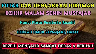 DZIKIR MALAM SENIN PENENANG HATI DAN JIWA MNEYEMBUHKAN SEGALA SAKIT-SAKIT DI BADAN AMIN YA ALLAH