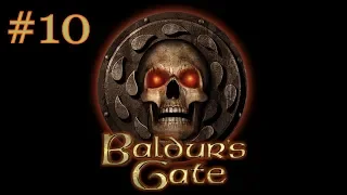 Baldur`s Gate (Original) #10 Жрец Базилий