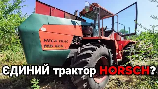 Трактор HORSCH K735. Єдиний в Україні! Що зробили з легендарного К-701 Кіровець