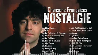 💖 Nostalgie Chansons Françaises ♪ Tres Belles Chansons Francaises Année 70 80 ♪ Vieilles Chansons