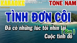 Karaoke Tình Đơn Côi Tone Nam (Bm) | Karaoke Beat | 84
