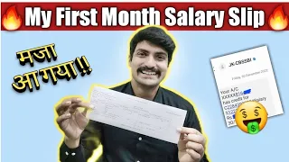 Salary Slip of Income Tax Inspector 🔥