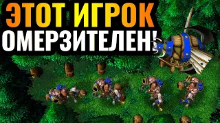 ЗАСАДА ИЗ ЛЕСА: Король МЕРЗКОЙ ИГРЫ за Альянс в Warcraft 3 Reforged