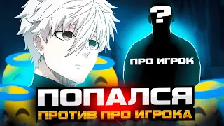 FOCUS ПОПАЛСЯ ПРОТИВ ПРО ИГРОКА НА ФЕЙСИТЕ! | #faceit #twitch #csgo #focus