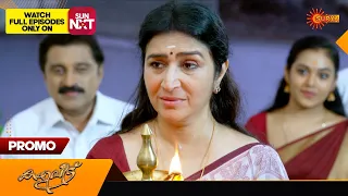 Kaliveedu - Promo | 09 March 2024 | Surya TV Serial