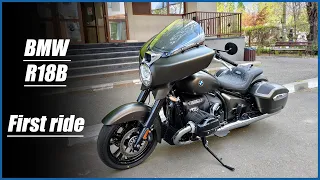 My first bagger!!! - BMW R 18 B